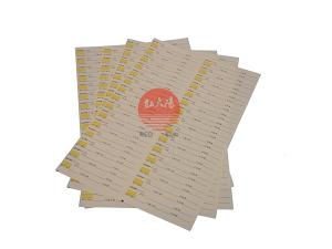 環(huán)氧乙烷滅菌器原理和口罩消毒廢氣處理方法-滑縣紅太陽(yáng)醫(yī)療器械